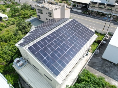 太陽能EPC統包與電廠建置